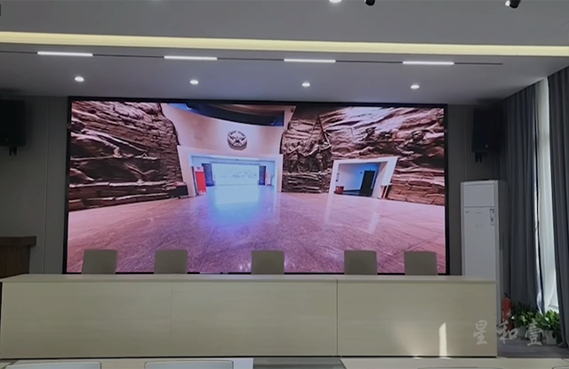 南昌八一起義紀念館會議室LED屏